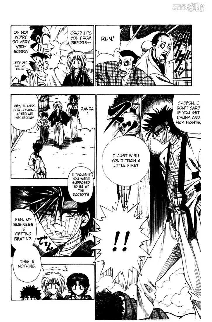 Rurouni Kenshin Chapter 8 16